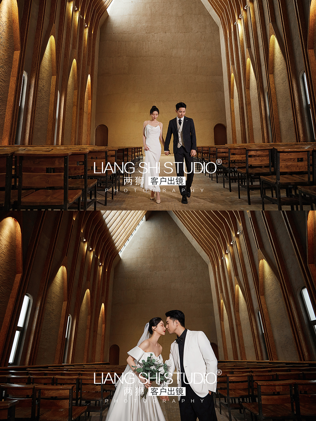 北京婚纱照个性推荐,这是一组很有味道的婚纱照