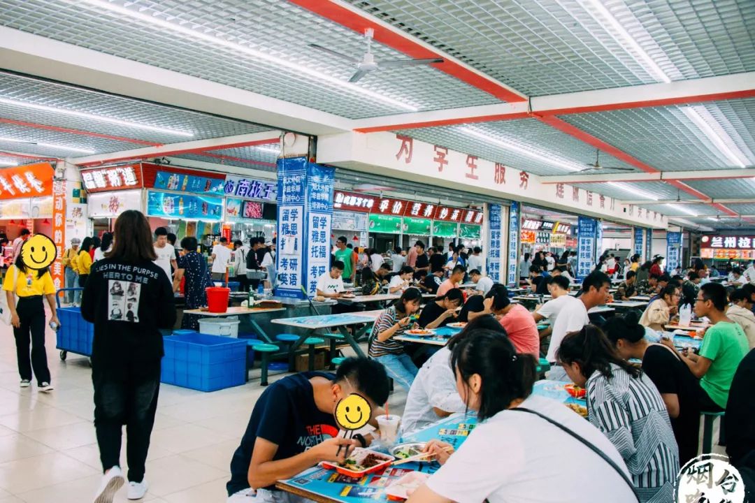 烟台大学各个餐厅,烟台大学有几家餐厅