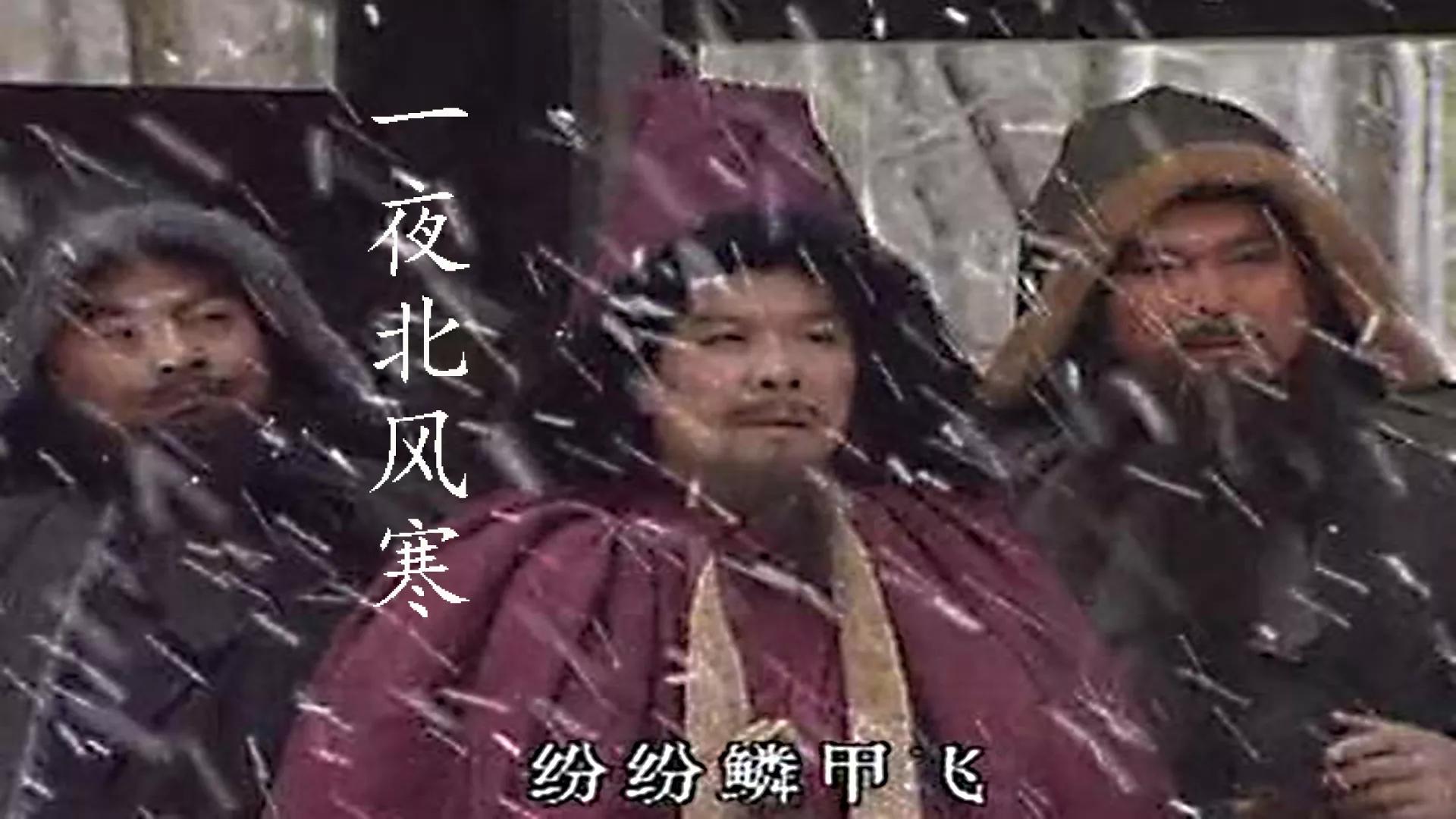 三国演义所有插曲都在第几集,三国演义老版全84集插曲