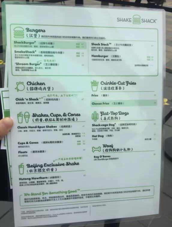 汉堡卖5块钱一个怎么样,汉堡卖6块钱一个