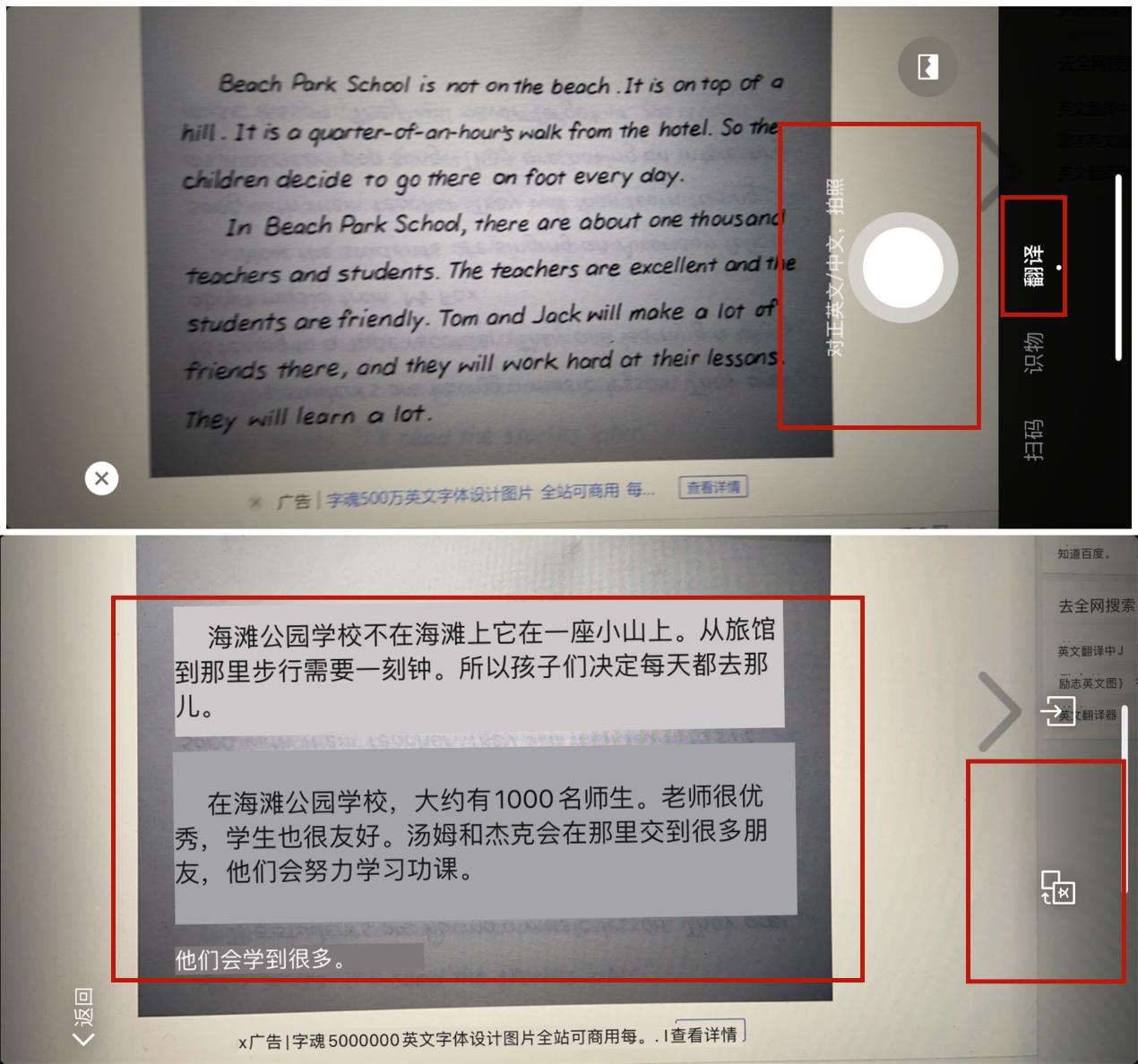 微信怎么直接显示付款和扫一扫,微信扫哪个二维码可以付钱
