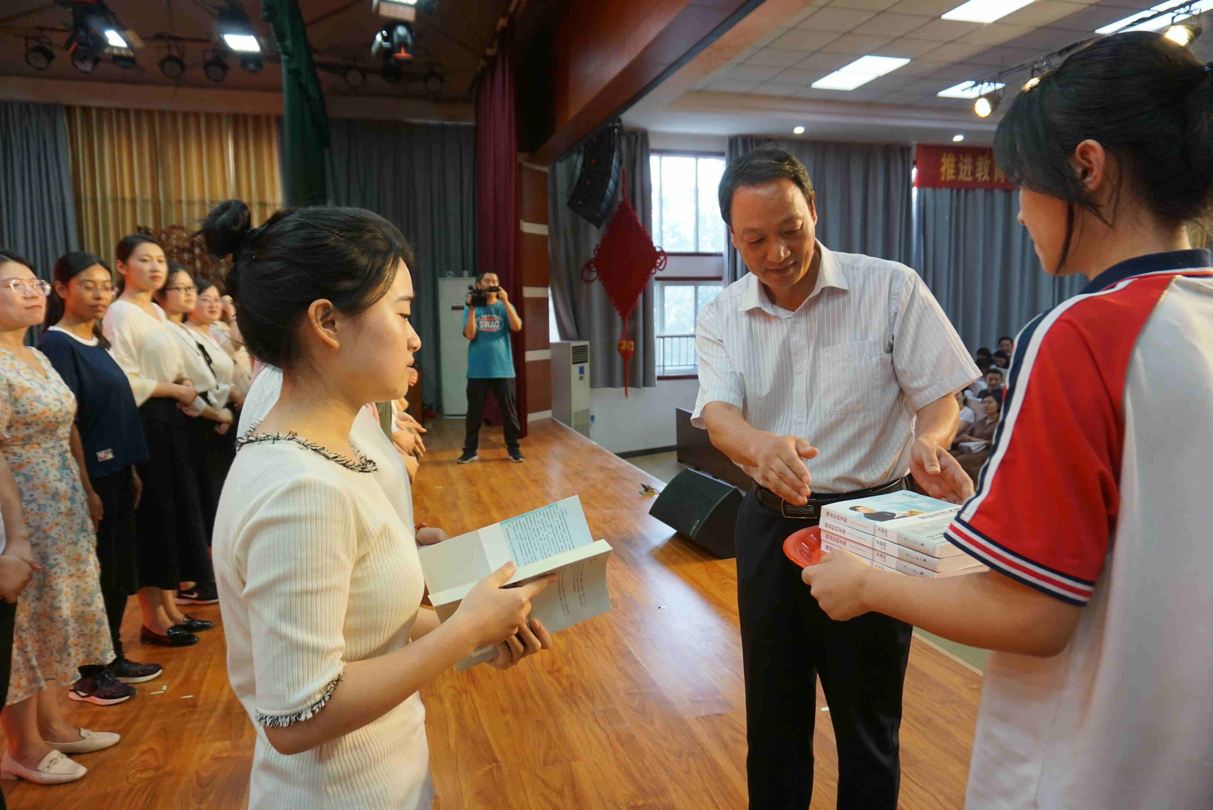 这些老师表彰了！临沂三中举行庆祝第36个教师节暨总结表彰大会