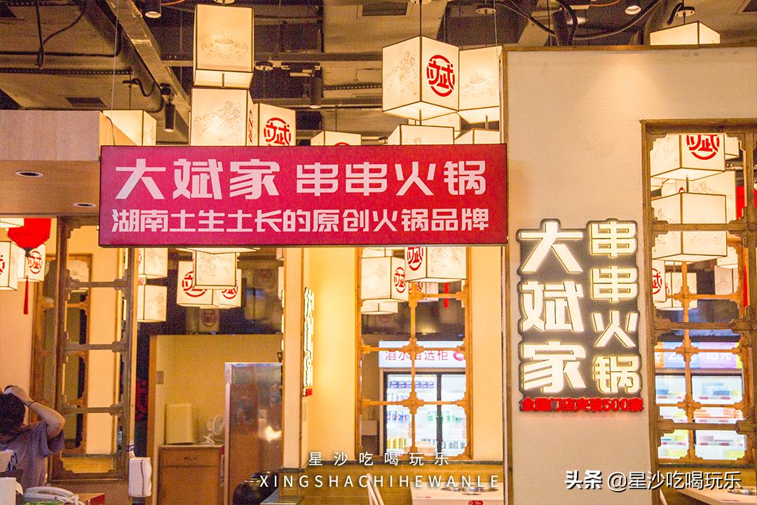 你可以叫我阿姨了怎么回,你可以叫我阿姨哦怎么回复