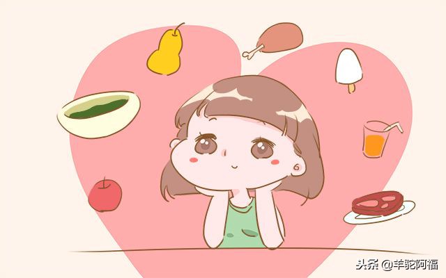 生完孩子后如何迅速变瘦,生完孩子肿什么时候消退