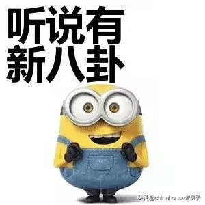 别琢磨怎么学郭碧婷秀钻戒了，在它面前“鸽子蛋”都会黯然失色！