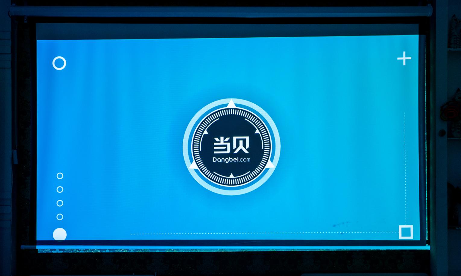 当贝投影仪f3家庭影院,当贝newf3投影仪测评