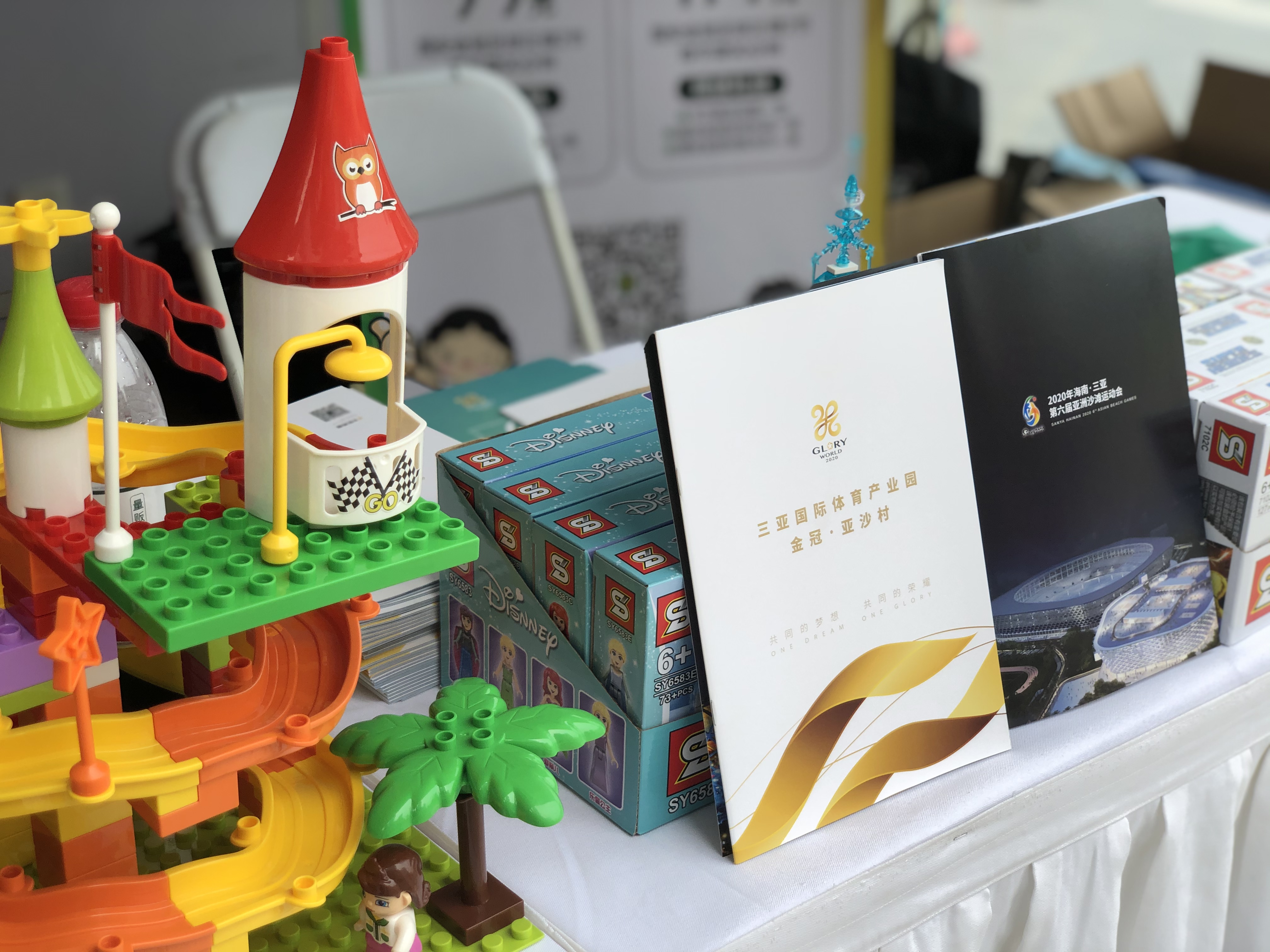 告别宅家“瘫痪”生活，玩转LOVEMORE市集