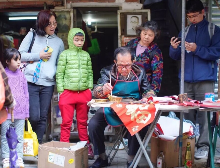祝大家小年快乐字样图片,祝大家小年快乐视频