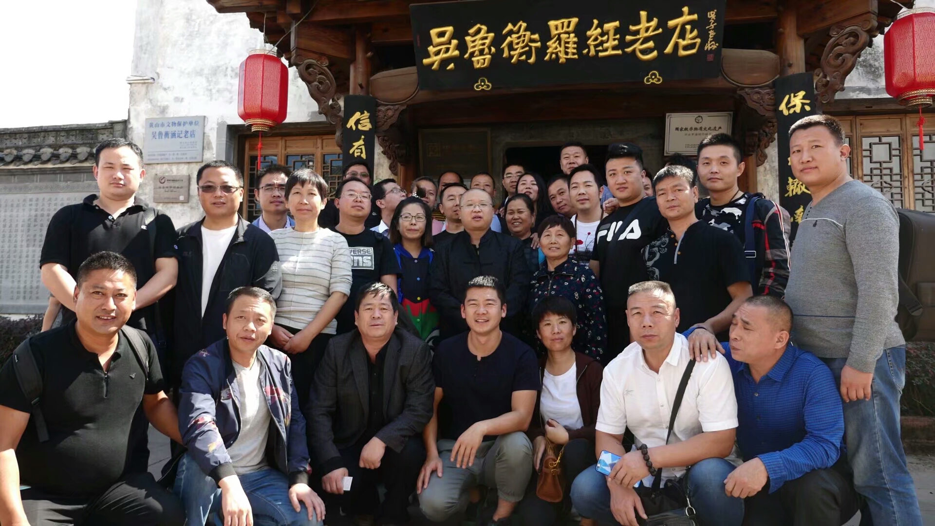 罗盘风水入门基本知识,学风水的基础知识