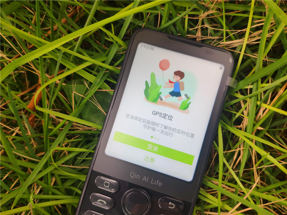 多亲f21手机视频评测,多亲学生手机f21pro实测