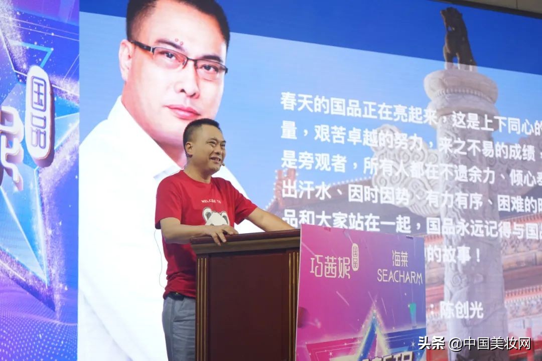 巧茜妮抗衰套盒,巧茜妮国品水鲜肌补水礼盒