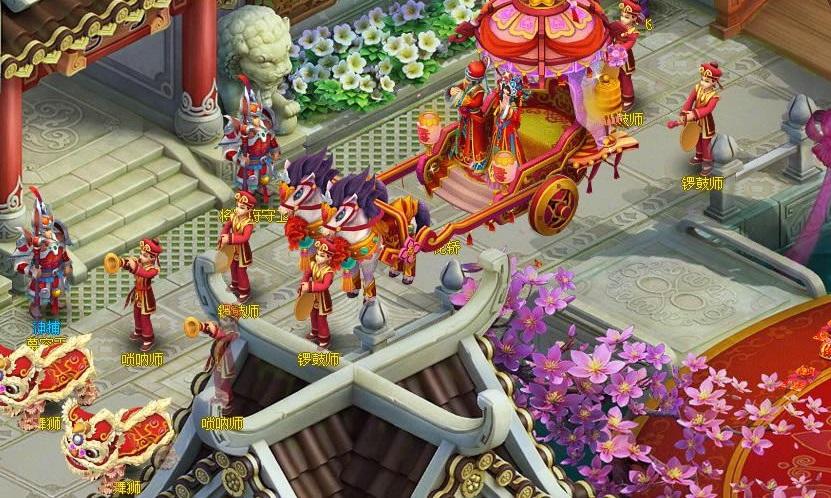 新笑傲江湖手游成人礼,新笑傲江湖手游合区列表