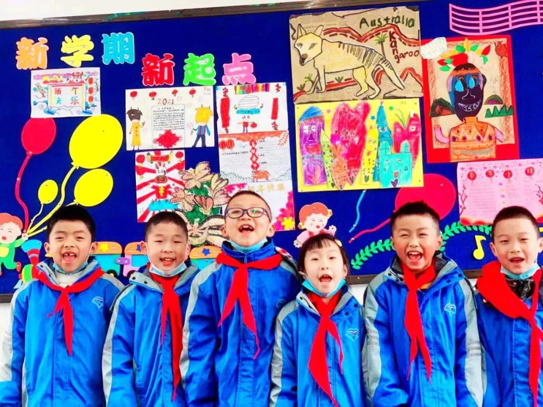 七中实验官网,七中实验学校成都