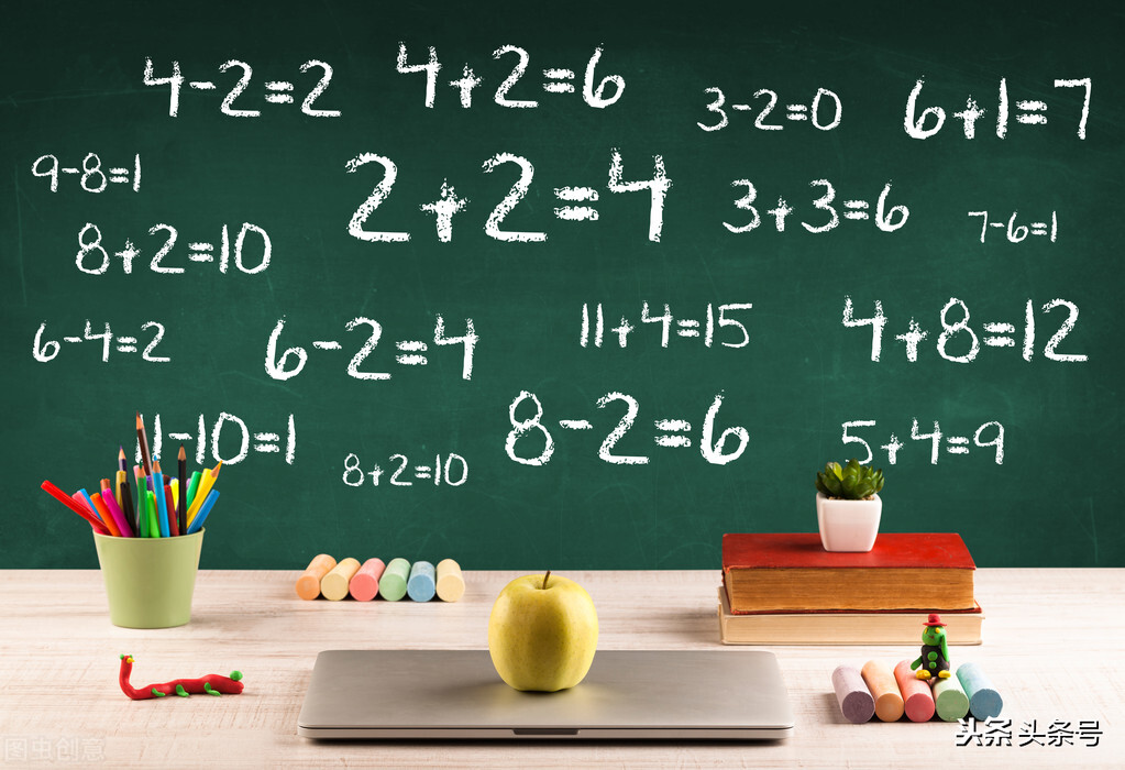 全国公开课初中英语,全县公开课