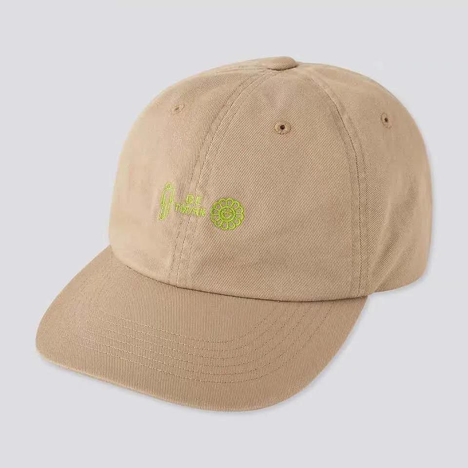 优衣库联名村上隆门店发售,优衣库碧梨联名橙色