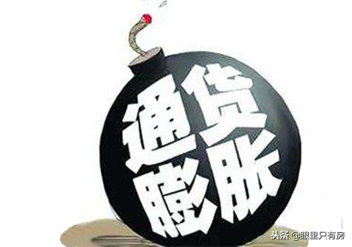 房贷要选择多少年合适,房贷700000贷30年每个月应还多少