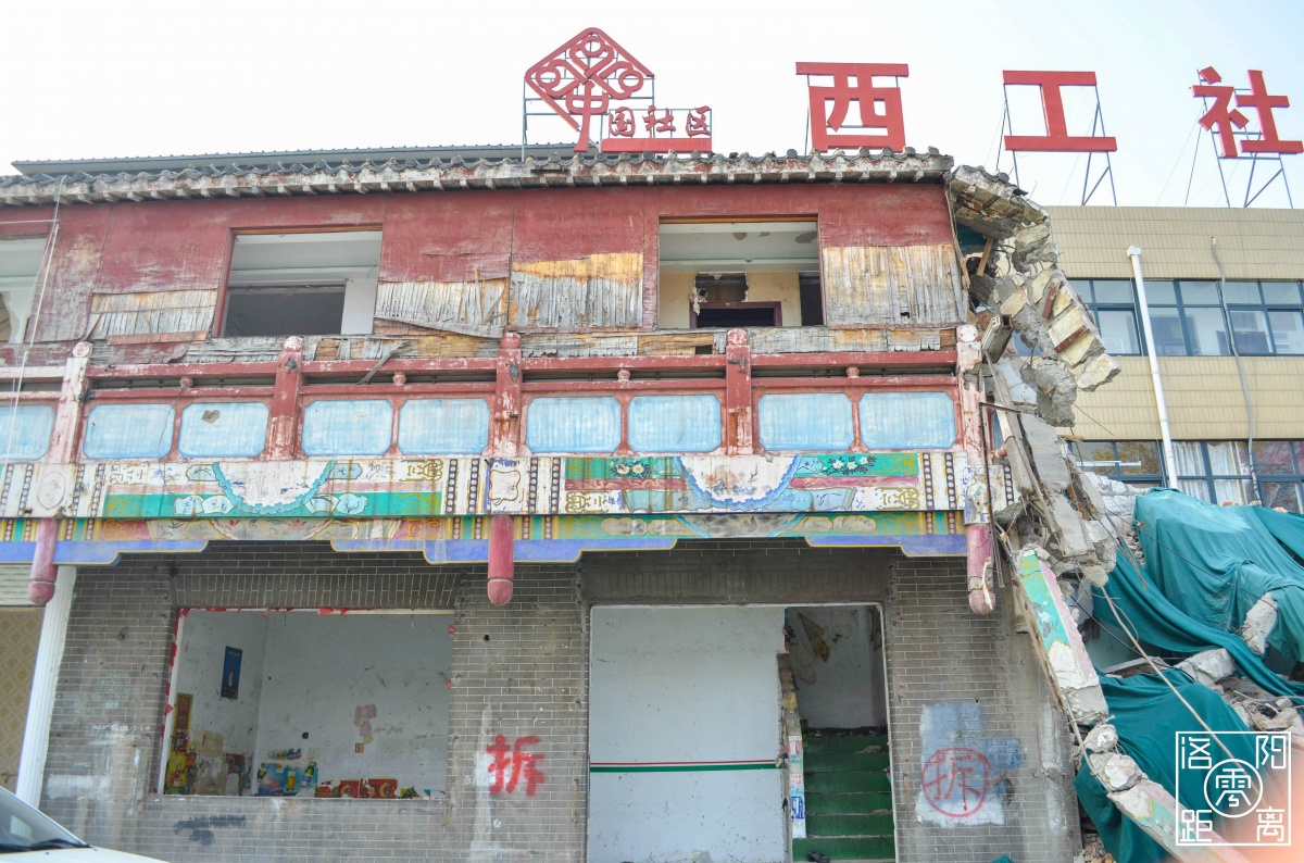 洛阳市老街,洛阳老街洛邑古城