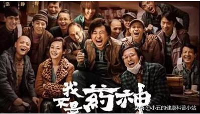 为什么仿制药那么便宜,仿制药在中国合法吗