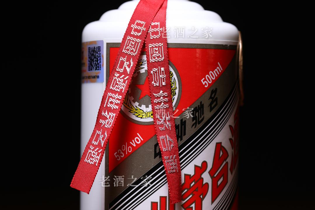 为什么茅台同是飞天价格不一样,茅台酒飞天葵花五星哪个贵