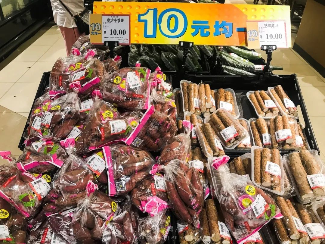 永旺十元均一活动推荐商品,2020永旺10元均一活动时间