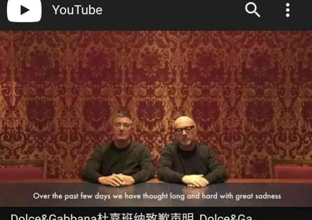 临时风波？DG*制抵**能坚持几天？难道中国人真的没有骨气吗？