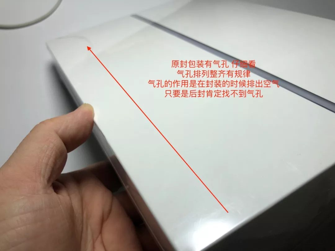 ipad翻新和原装的有什么区别,ipad原封鉴别