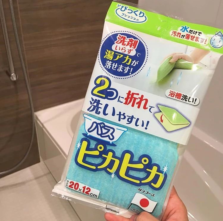 年末大扫除必备清单,年末大扫除日本