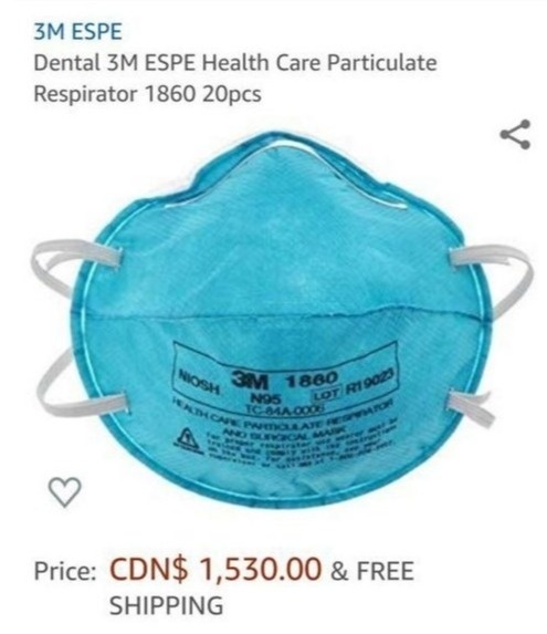 鍙ｇ僵鎹為噾,椋庢毚娴疆鍙ｇ僵