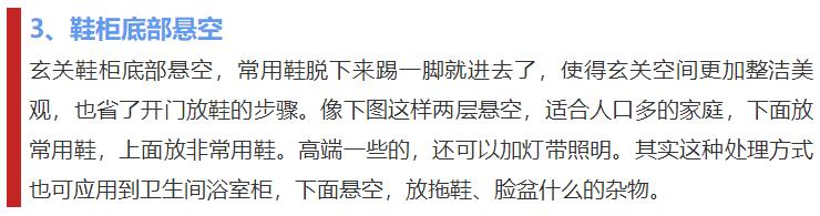 装修100个案例,装修样板房100个平方