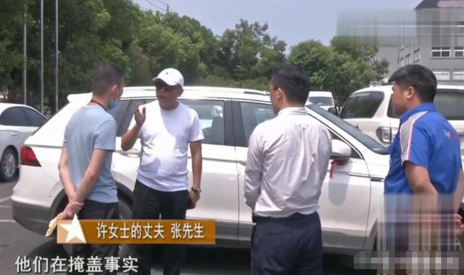 2021款途观l天窗漏水解决方法,22款大众途观l天窗漏水改进了吗