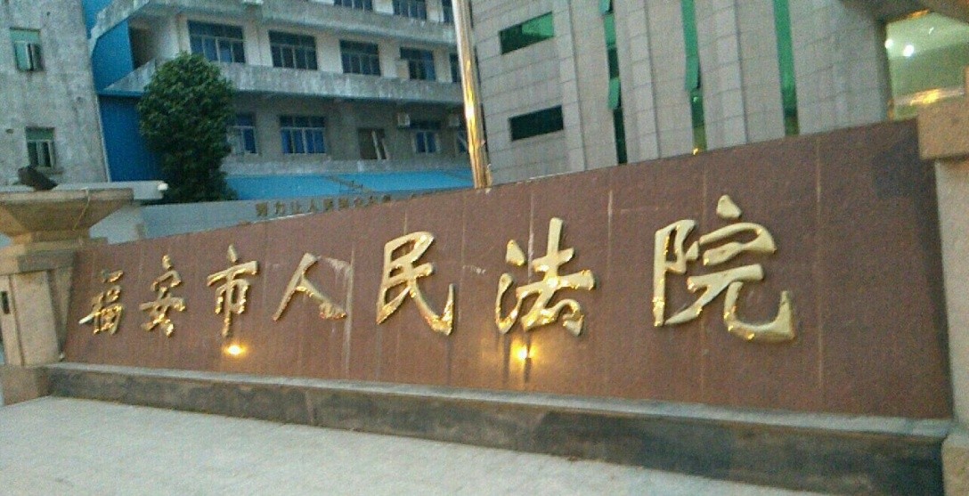 刘招华制毒案视频,刘招华制毒大案纪实