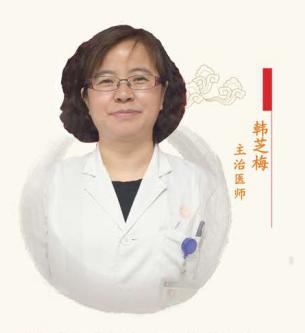 有人问大夫看糖尿病去哪一科,糖尿病中医哪儿能看好