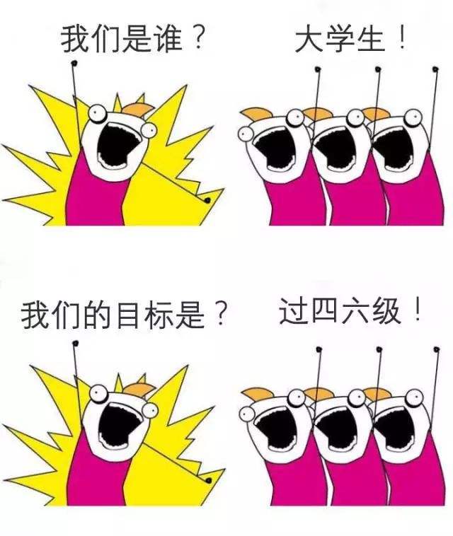 不用复习就可以考100分的秘诀,不用复习就能考100分的秘诀