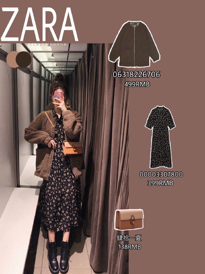 贫民窟女孩可爱连衣裙,平民窟女孩的衣服测评