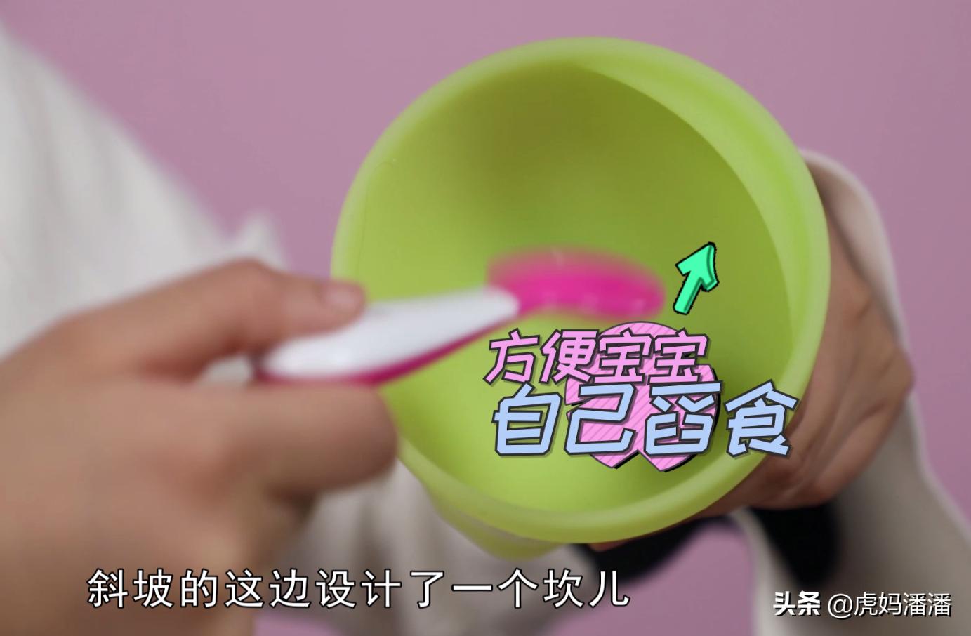 辅食碗测评排行榜第一名,超实用的辅食碗推荐