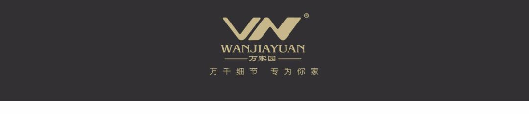 室内色彩设计中的基本原则,色彩心理学与室内设计