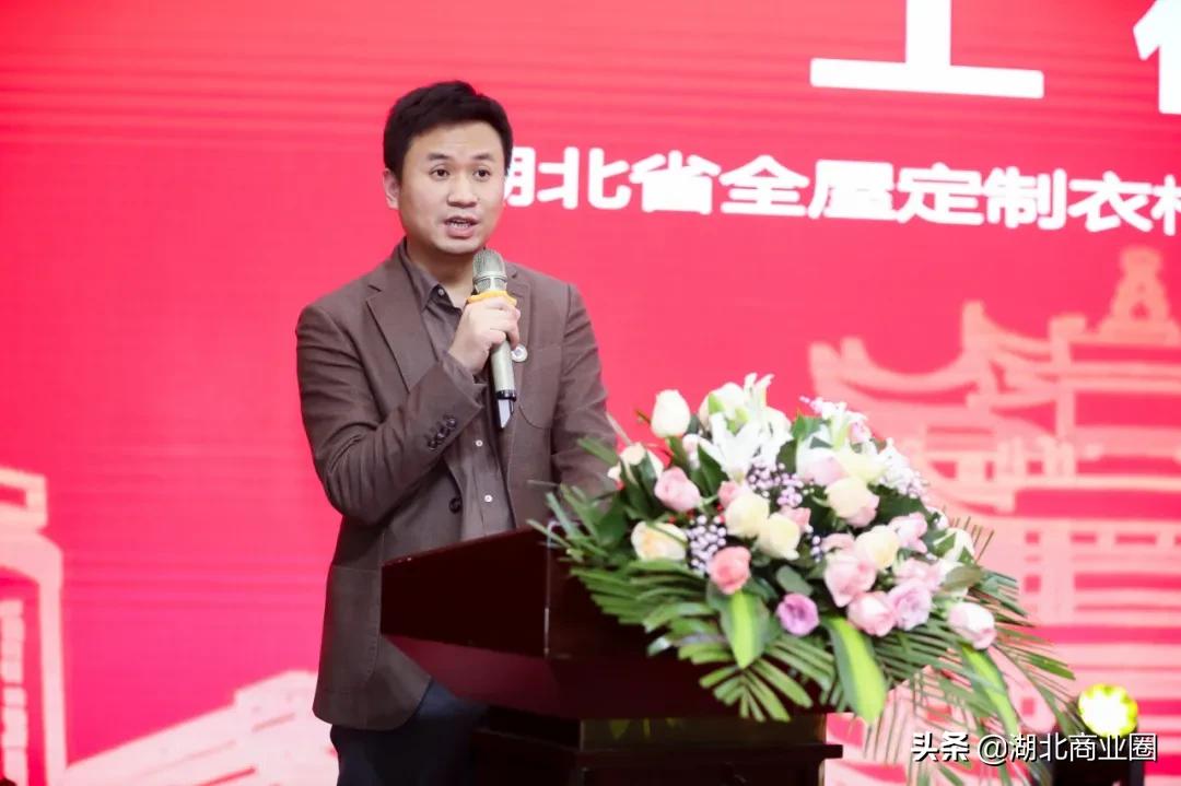 全屋定制协会,全屋定制橱柜衣柜行业