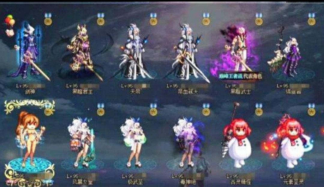 游戏兼职赚钱攻略,游戏兼职赚钱软件