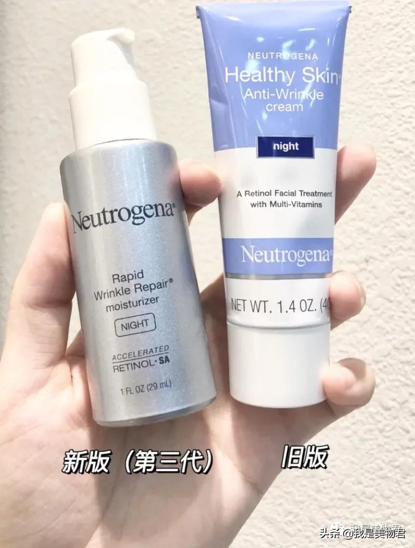 宝藏面霜推荐,6款面霜