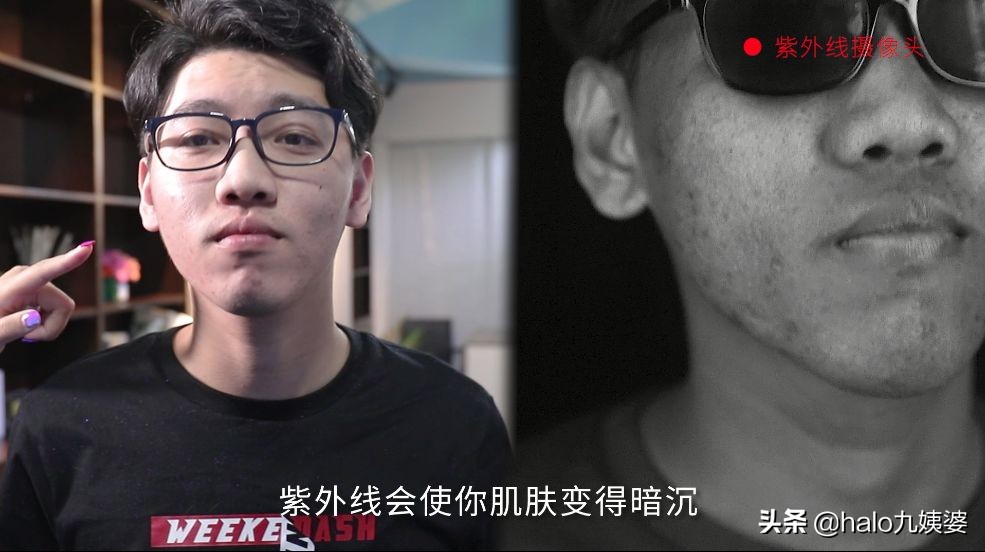 宋轶和黄圣依哪个好,不防晒mistine