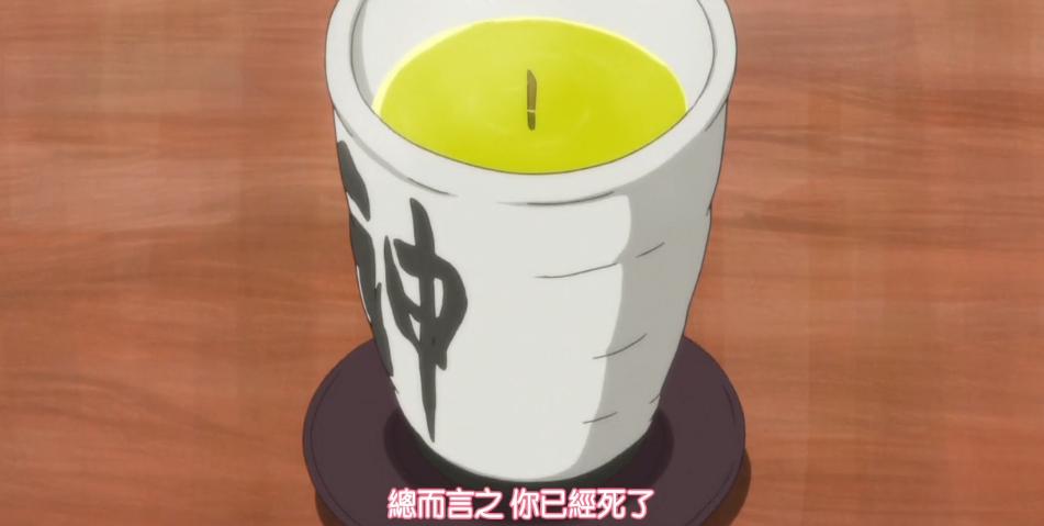 带着智能手机闯荡异世界樱花风车,带着智能手机闯荡异世界完全版