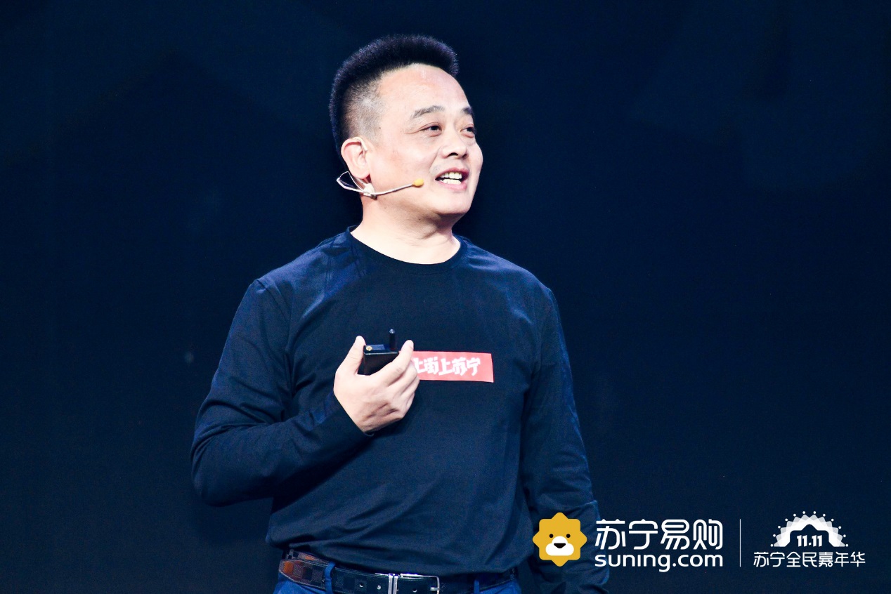 花王苏宁易购,花王苏宁国际旗舰店