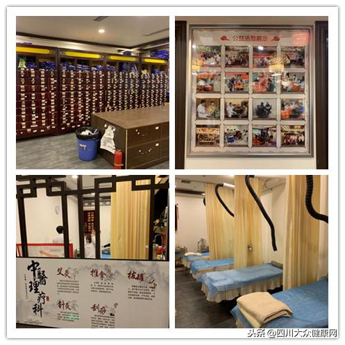 成都首届影响力中医馆“金脉枕”奖评选｜评审探店第二天