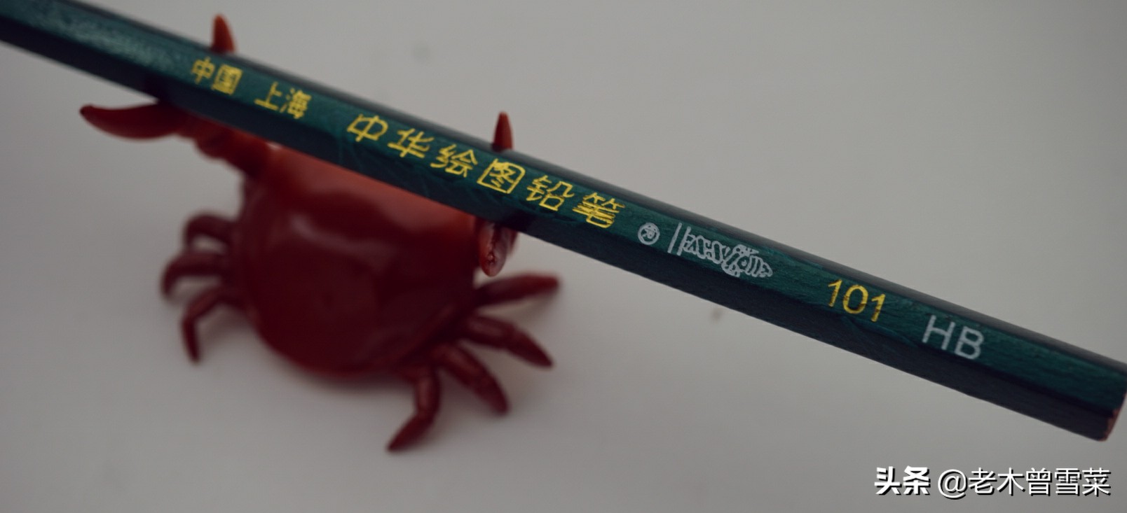 品牌铅笔和杂牌铅笔,铅笔品牌哪个好