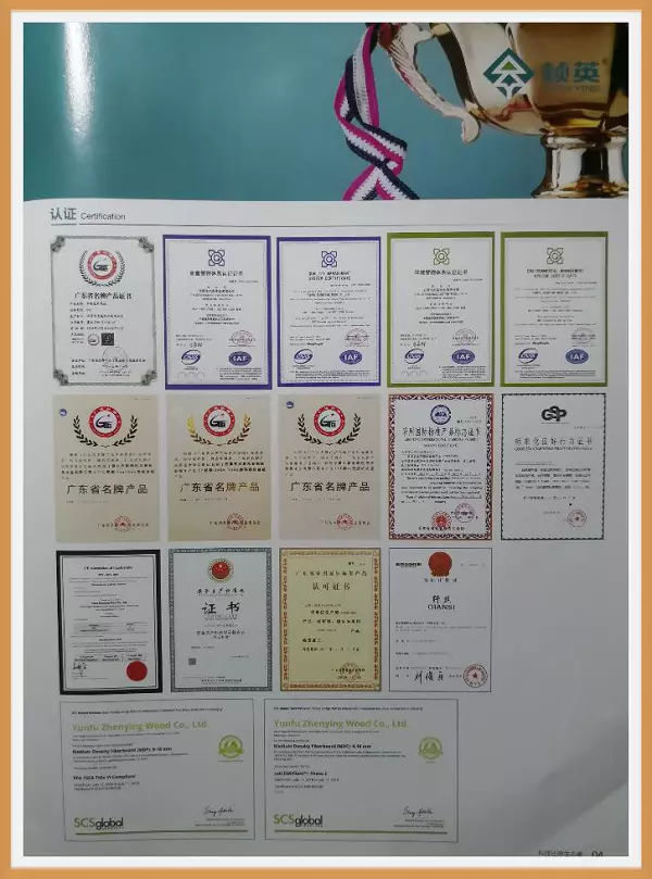 云浮新型墙板厂家价格,云浮户外墙板生产厂家