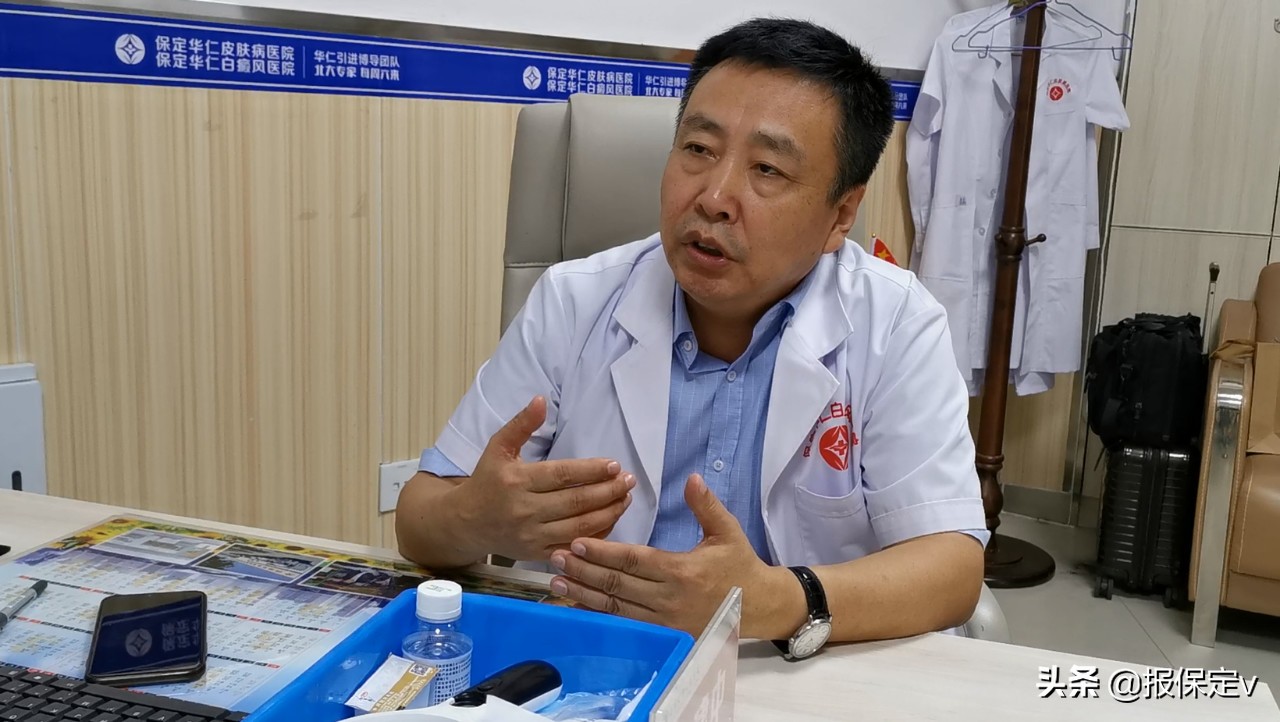 保定哪个村治白癜风,保定白癜风医院报销多少钱