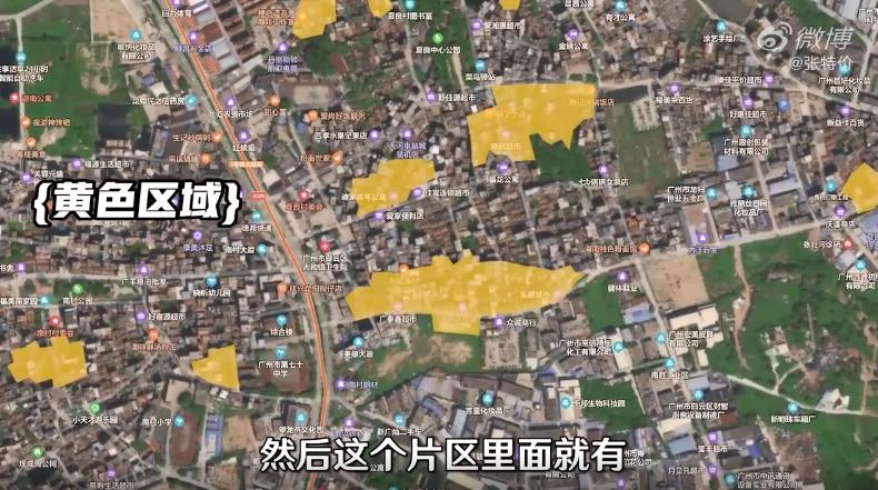 一个月收租金好几个亿的包租婆,包租婆24年收租20亿