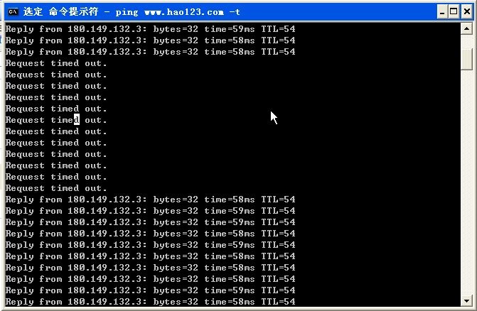 网络掉线检测dns服务器未响应,为什么网络dns隔一段时间就异常