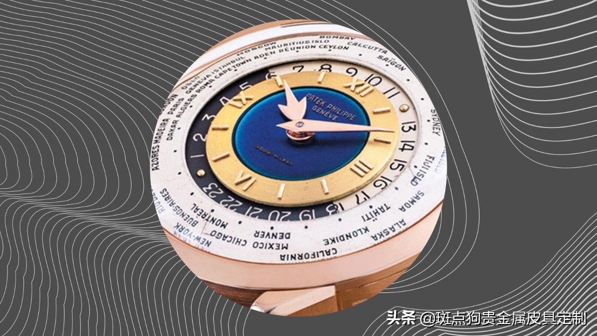 名表排名前十的手表有哪几款,世界名表排行榜前十名手表最贵