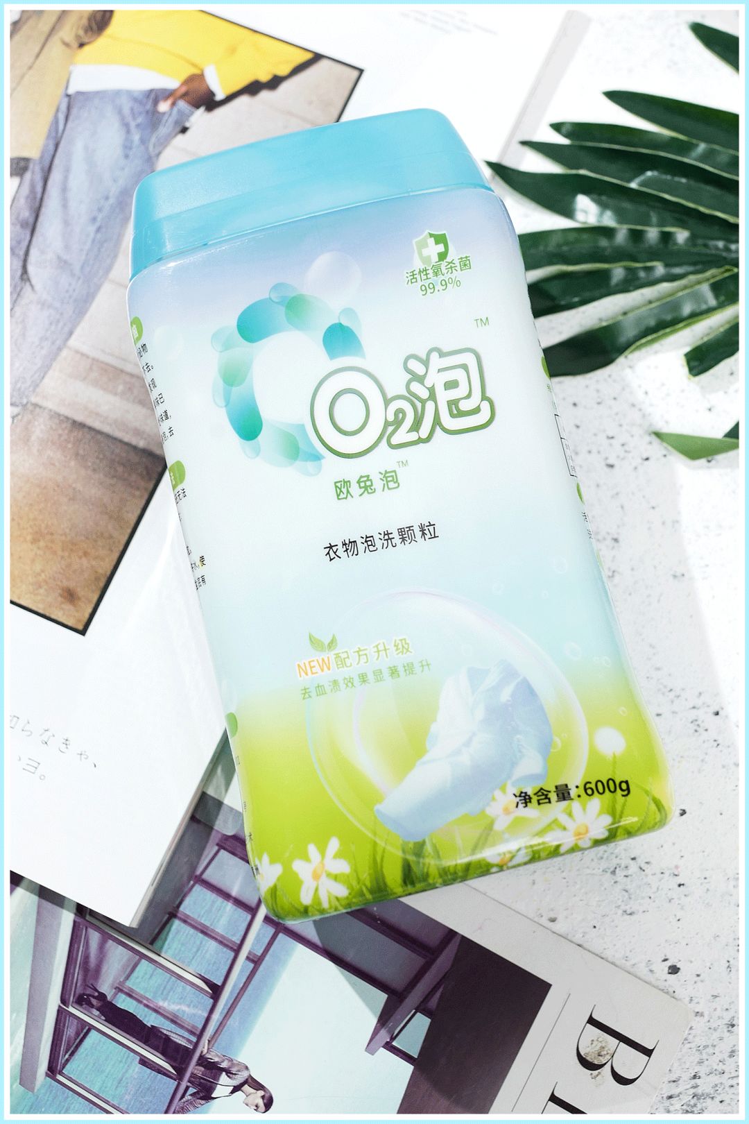 淘宝神器推荐,淘宝懒人软件多少钱